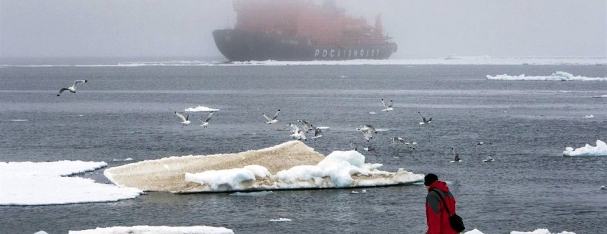 Авиацию и морские суда будут использовать в новых маршрутах по заповедникам Арктики