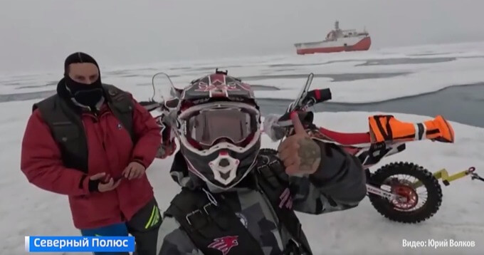 Российские мотоциклисты стали первыми в мире в Арктике
