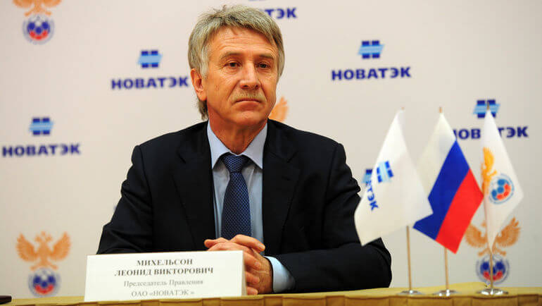  «Газпром» планирует производить СПГ в Мурманской области