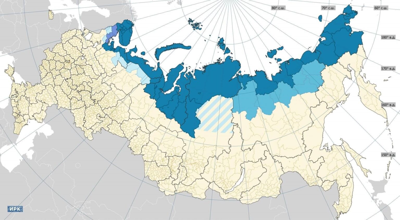 Арктическая зона хмао. Арктическая зона Российской Федерации. Арктическая зона РФ перечень субъектов 2023. Арктический регион России на карте. Регионы входящие в арктическую зону РФ.