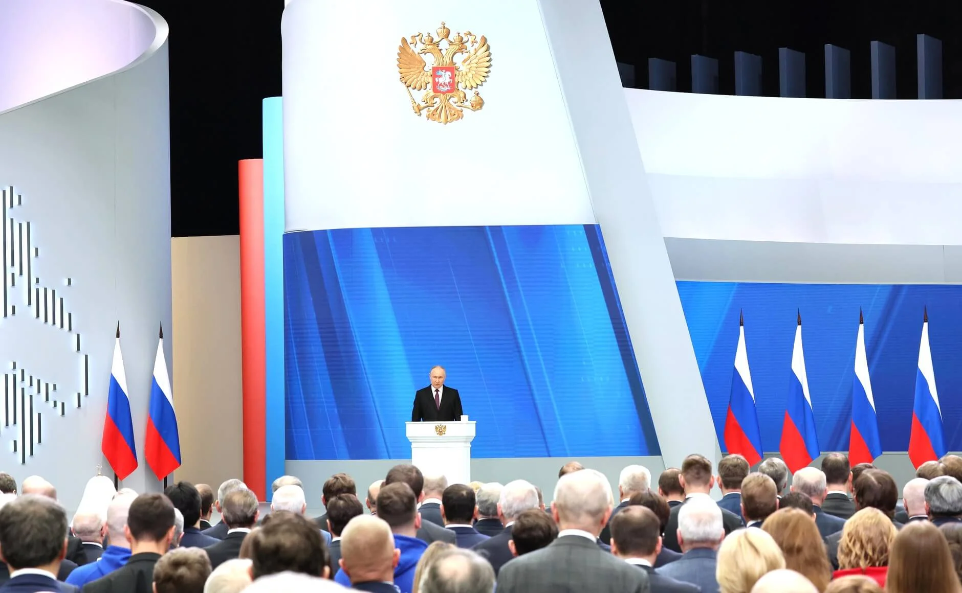 Владимир Путин обратился с Посланием к Федеральному Собранию