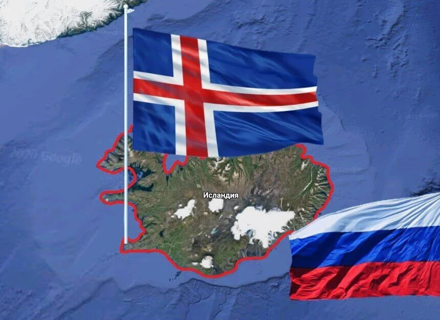 Россия и Исландия договариваются о сотрудничестве в Арктике