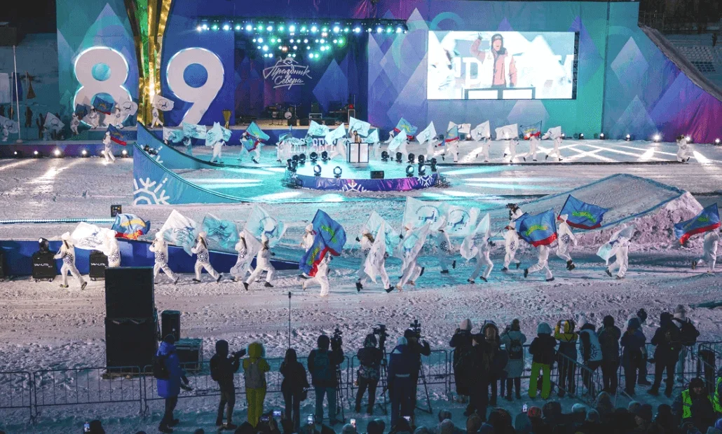 В Мурманске проходит Полярная Олимпиада